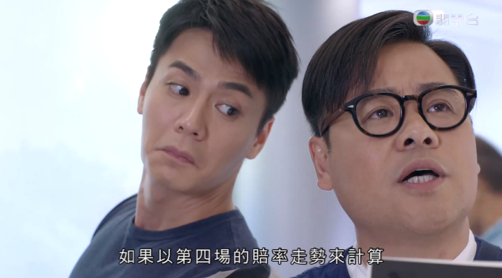 TVB這部新劇，沒啥期待反而帶來小驚喜-圖7