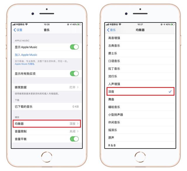 『iOS』独家整理：iOS系统隐藏的13个小技巧，几千块手机没白买