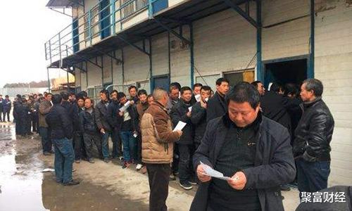 社保|2020年社会的“怪现状”!“这类”打工者越来越多,社会怎么了?