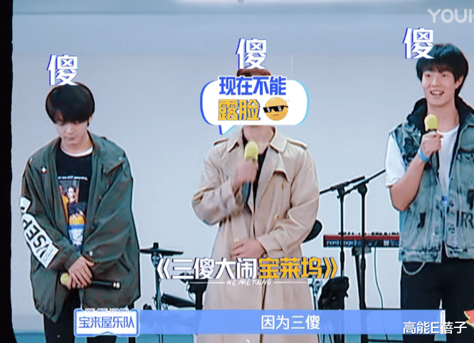 郭敬明|郭敬明，修图可以，但不要太过！