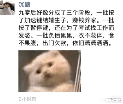 中国移动|“?由于年龄小没赶上那个年代，很好奇那个时候手机的卖点是什么？”