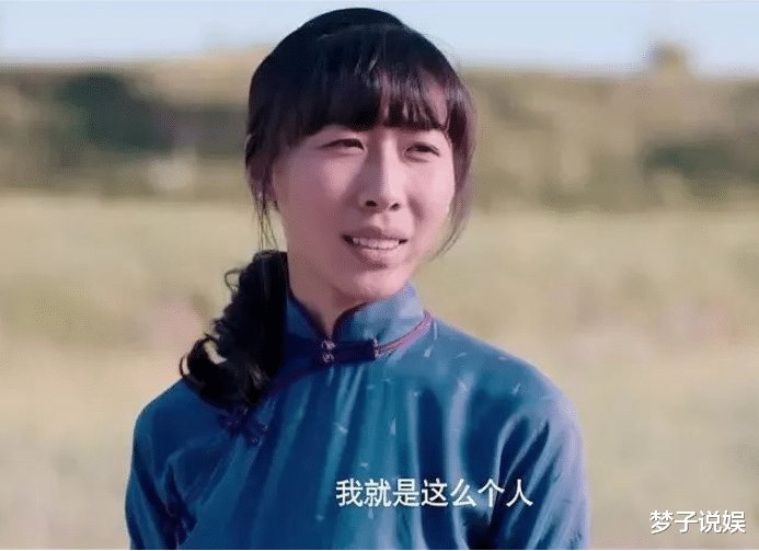 她被骂长了张驴脸28岁才走红却把骚演到了极致