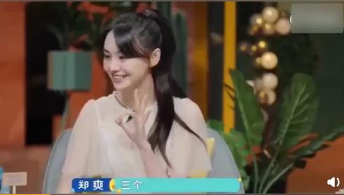 郑爽|郑爽前男友带俩娃在美国生活,孩子妈是郑爽,两人正打离婚官司!