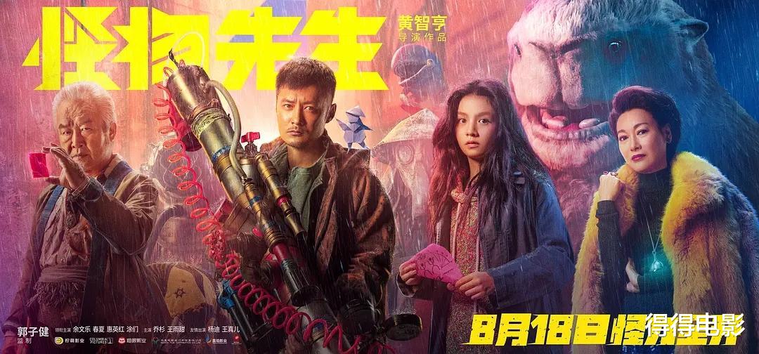 香港电影|余文乐的新作口碑惨败，香港电影的“前浪”们，还能撑多久？