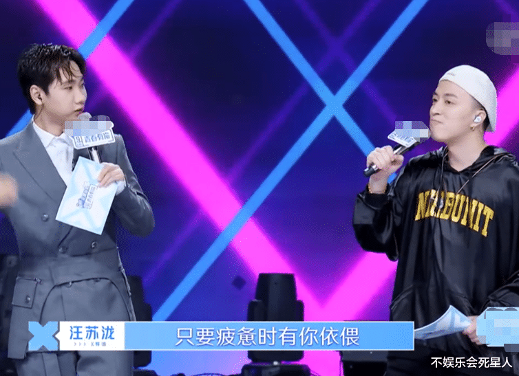 [汪苏泷]汪苏泷参加《青2》，节目中不叫学员名字，导演组救场堪比教科书