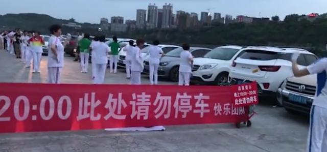 #车场#大妈又赢了！霸占停车场跳广场舞，车场无奈妥协，能不惯着她们吗