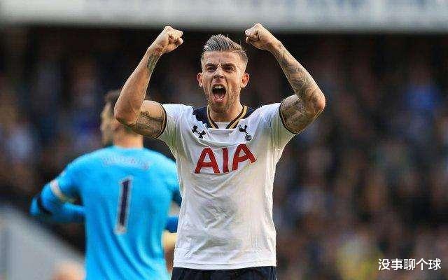 热刺|热刺出手了!穆帅为买他截胡曼城 不惜送出前英超第一后卫