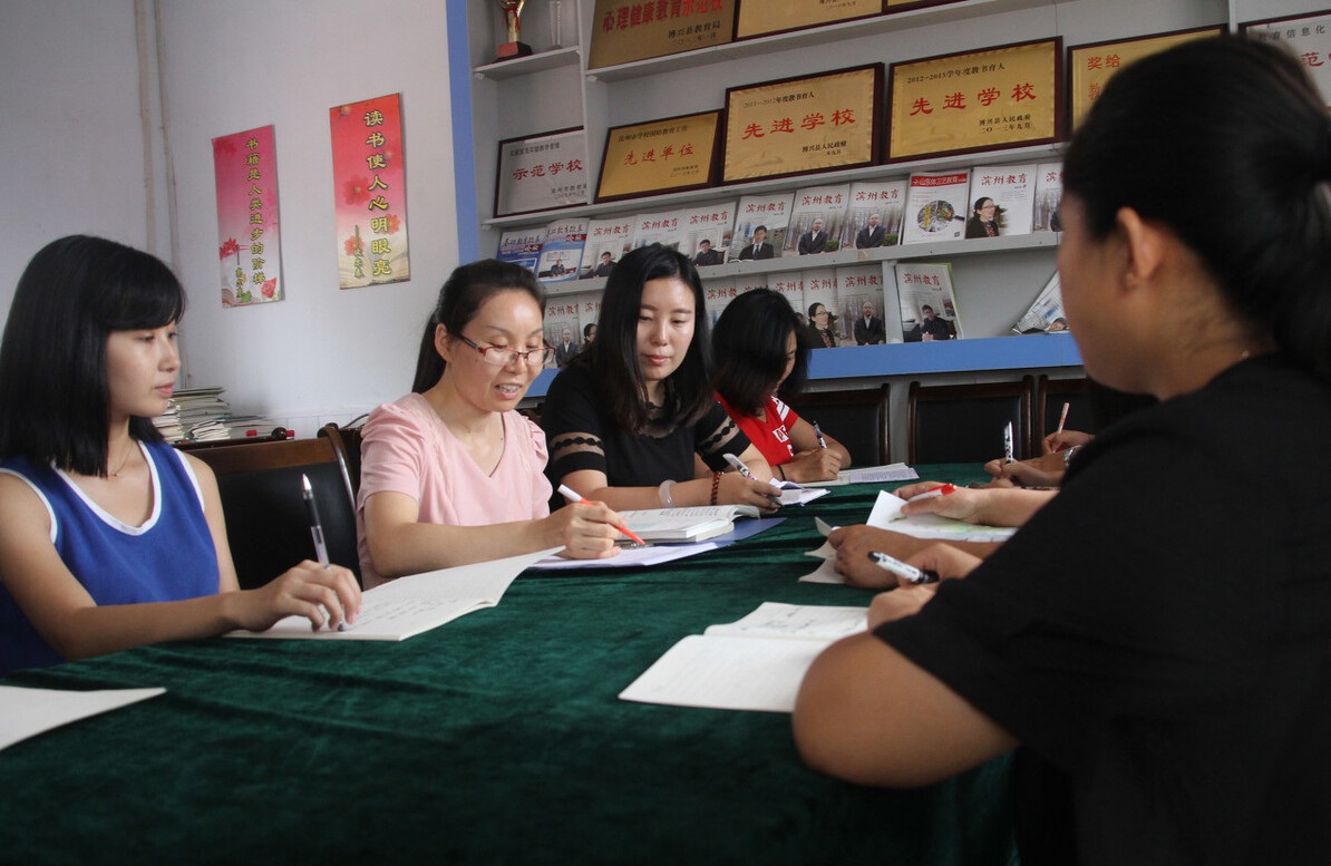 教师|教师职称改革终于盼到头！教师将面临这些改革措施