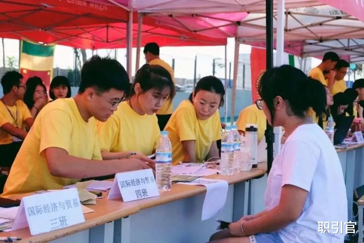 录取通知书|收到大学录取通知书，一定要注意这3个地方，避免上当受骗！