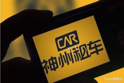 『裁员』网约车巨头断臂求生，连续裁员6700人，一季度已亏损29.36亿美元！