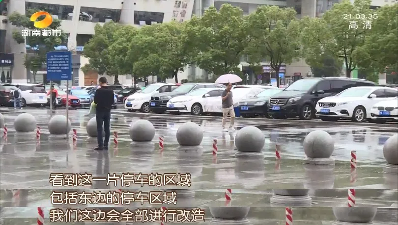 芒果都市|提醒！就在长沙城际铁路站！年底有大变化！