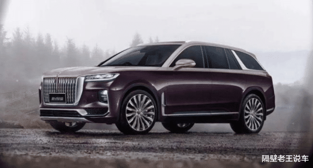 『红旗』中国版“库里南”正式上路,理想成为现实,这气场比正版还霸气,仅售40万