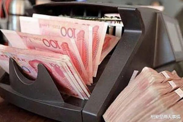 利息|手中有10万，选择存银行定期，银行员工：这样存每年利息近6000