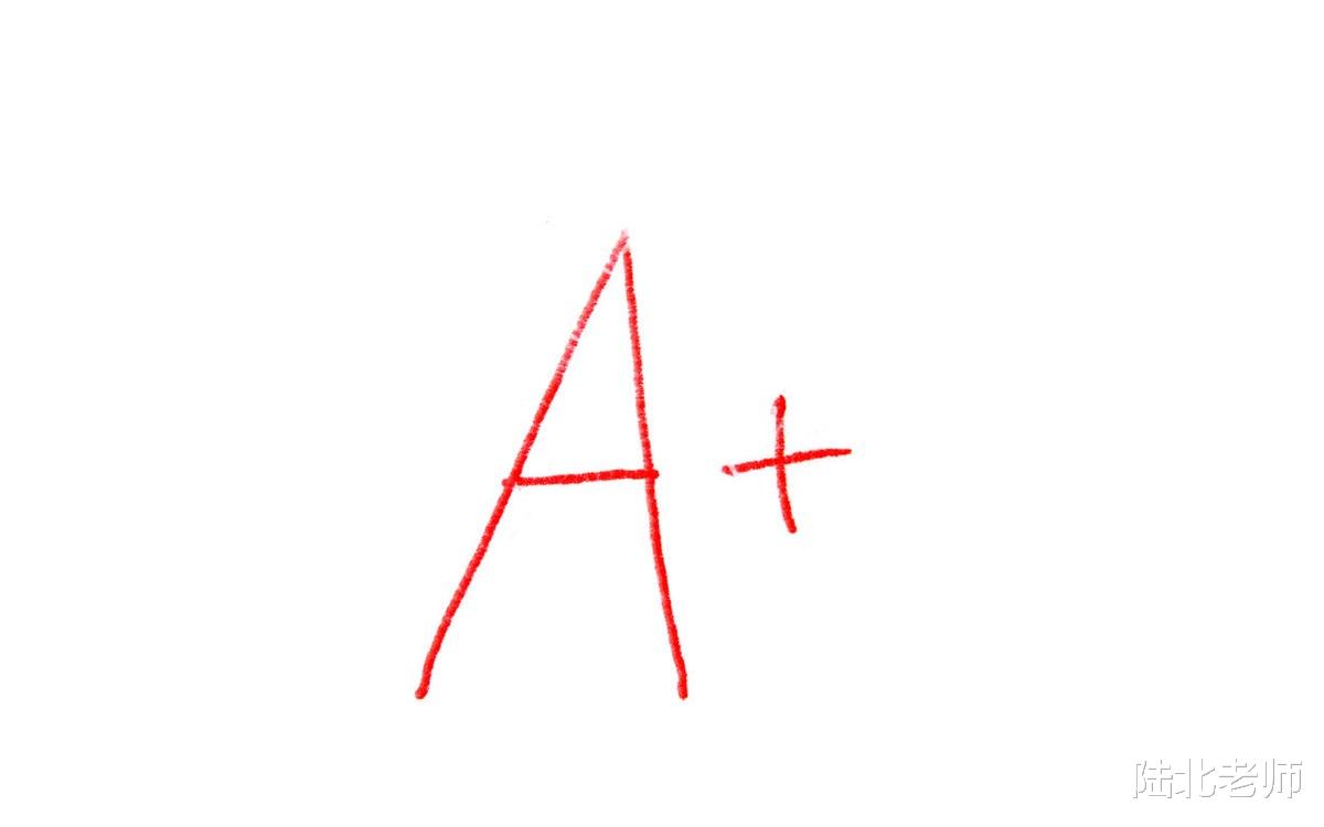 『211工程』一图看懂全国985、211大学分布,实力和录取分并不对等,报考要考虑