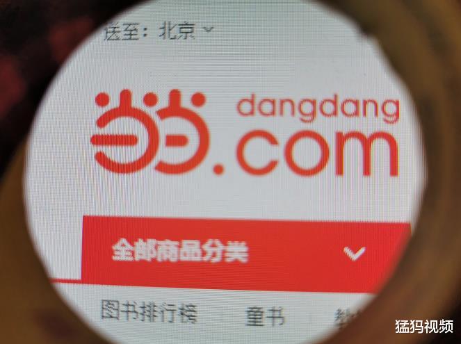 猛犸视频|李国庆和俞渝被儿子告上法庭 专家解读“庆俞年”新剧情