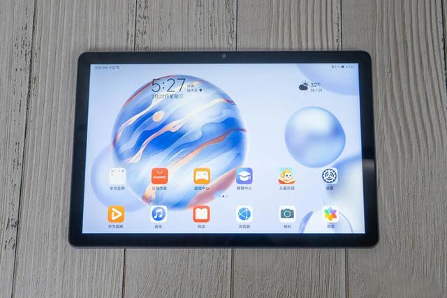 输入法|荣耀平板6价格微降，成为1500元以内上网课利器