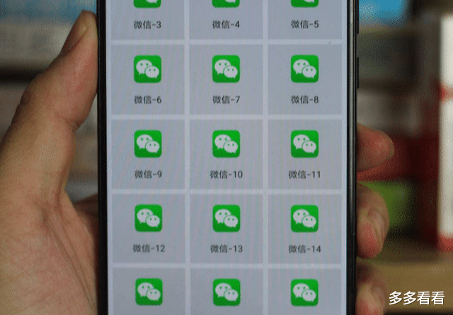 华为Mate40Pro|内存不够用，微信是“元凶”？两步操作，轻松释放内存