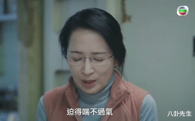 TVB|TVB新剧片单：欧阳震华马德钟等老艺人回巢，剧里老少配成常态
