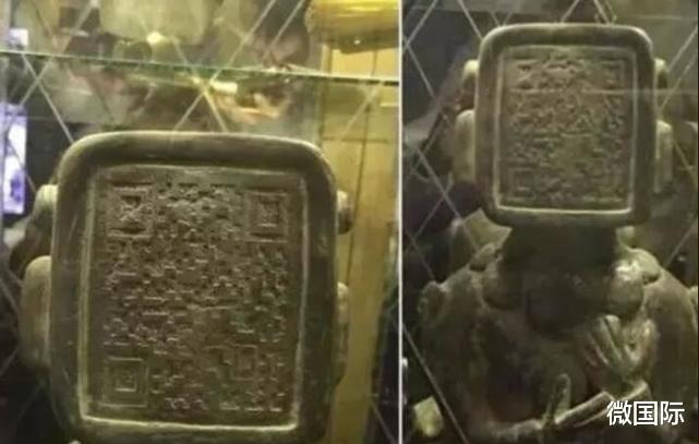 二维码|3千年前玛雅人留下的二维码？游客用手机扫描后，结果却让人无语