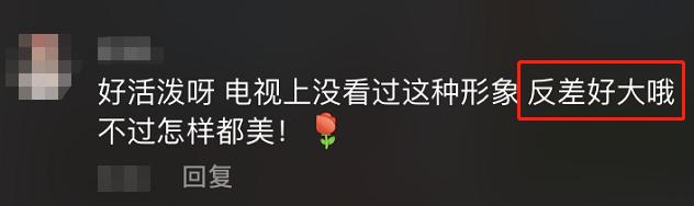 李思思|央视主持人李思思晒旧照，私下形象反差大，和神秘老公3年生俩娃