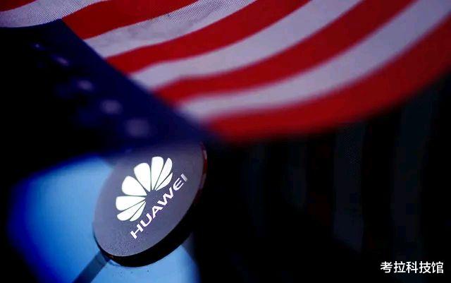 #台积电#终究是自己人!台积电正式宣布,美科技界:它在帮助华为!