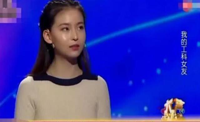刘亦菲|妻子长相神似刘亦菲，丈夫每天深吻11次，妻子无奈上节目哭诉