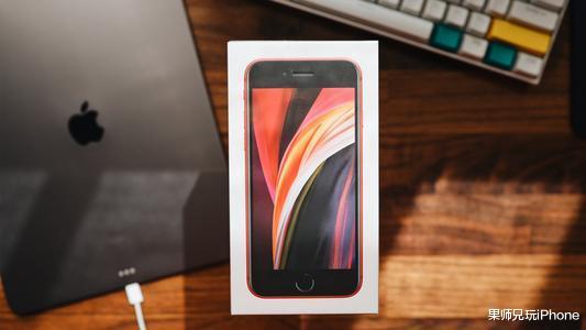 iPhone SE@别再买iPhoneSE了！有这三千块，买这几款手机多香！