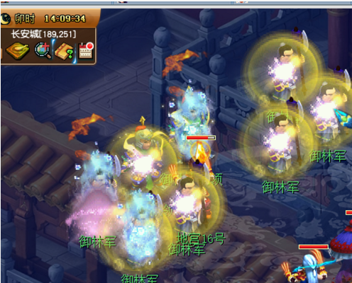 『凌波』梦幻西游：别闹好么，除了狮驼就是凌波，开场动画都持续了近三分钟