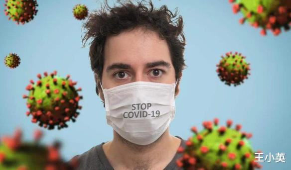 抗体|有了疫苗也没用？英专家发现一重大现象，治愈患者抗体或随时消失