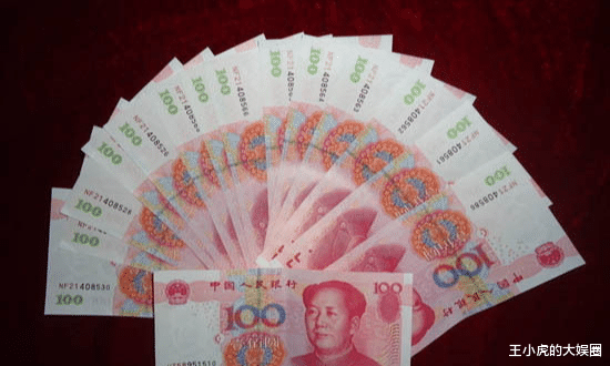 人民币|人民币持续贬值，现在一万十年后还值一万吗？财经人员告诉你答案