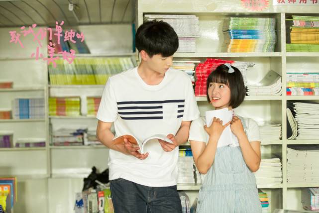 甜宠剧|又一校园风甜宠剧将袭,高颜值主演养眼非常,看到女二:断网也追