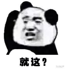 [iOS]iOS 14来了，这功能我们等了10年