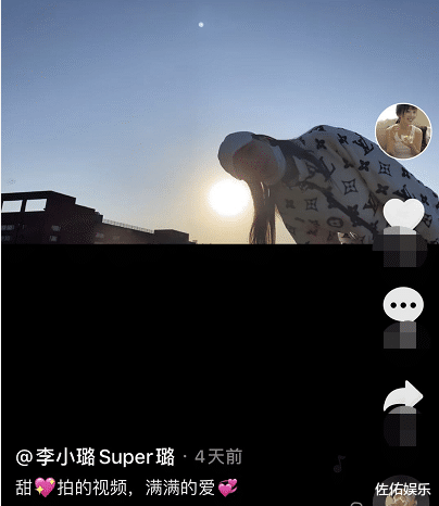 李小璐|和李小璐频繁会面引争议，贾乃亮回应：只是见一见该见的人