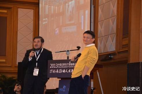 吴鹰|一手压着2名“中国首富”，这名神秘大胡子，他究竟何许人也？