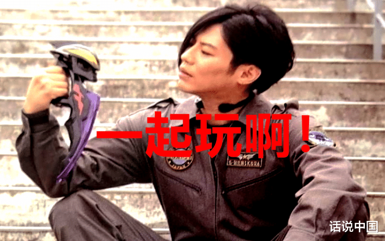 伽古拉|《泽塔奥特曼》主题曲隐藏着重要信息，歌词揭开了伽古拉真面目！