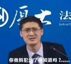 卷腹|“文弱书生”何炅居然有6块腹肌？！网友：练腹肌就这么简单？？？