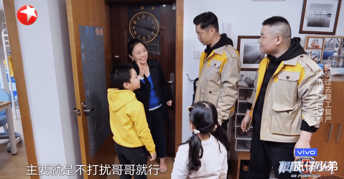 极挑6：《极挑6》首期开播吐槽不断，剧本痕迹太重，国民综艺跌下神坛！