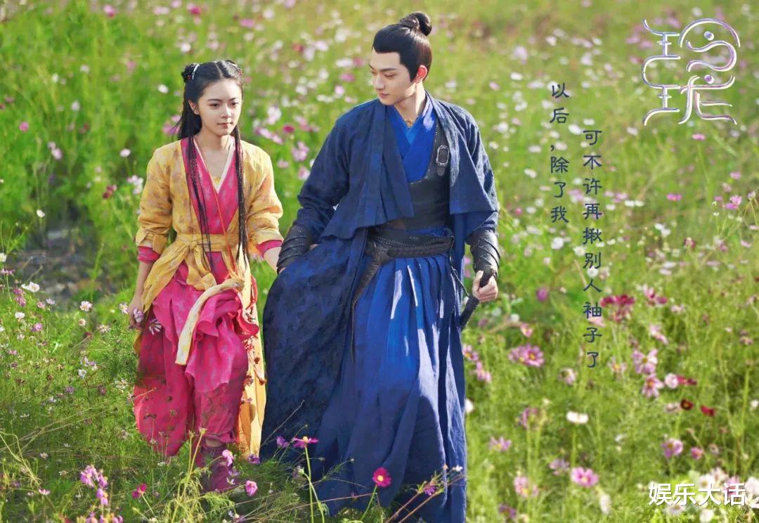 刘学义|5部古装剧来袭!张哲瀚刘学义金瀚上场,三大平台的争夺战真激烈