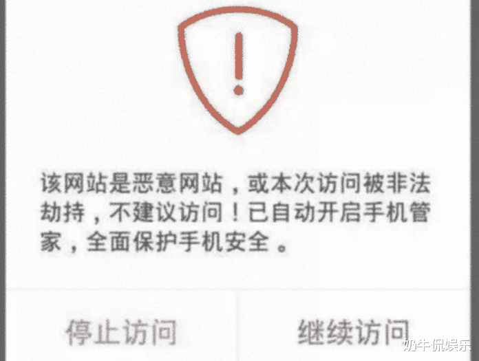 []常看“黄色网站”你当无人知？当手机出现这几个现象时，你就该停手了