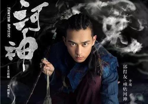 【邓伦】90后小生TOP纪录：肖战称霸评分，鹿晗称霸网播量，邓伦称霸收视