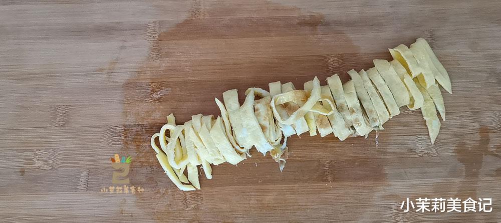 四季豆@夏天吃肉不如吃“它”，钙含量丰富，简单一拌就上桌，开胃又消暑