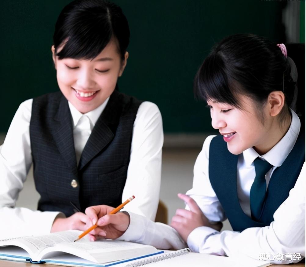 考试|学生“倒数第一”试卷火了，老师哭笑不得，家长气得火冒三丈