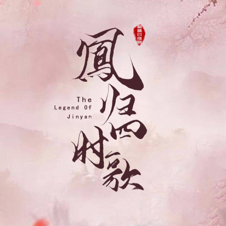 「」6月15号、17号、18号，这些剧开播，千万别错过