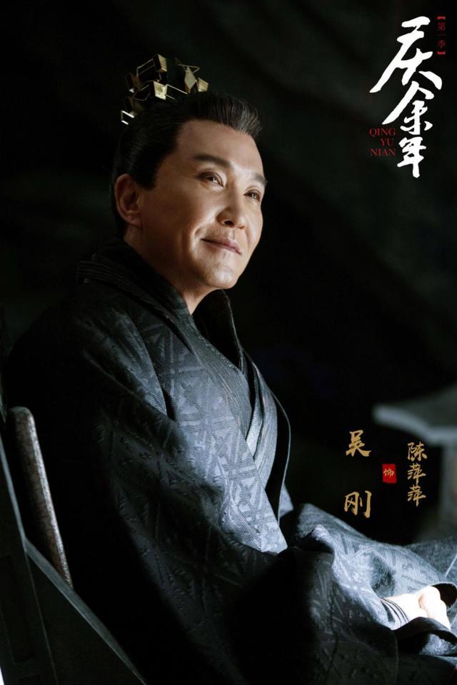 庆余年第二季|《庆余年2》这次官宣了！