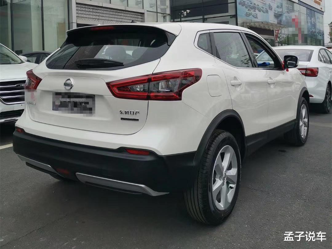 日产逍客▲裸车14万喜提日产逍客，用车800公里后，一公里油耗才3毛6