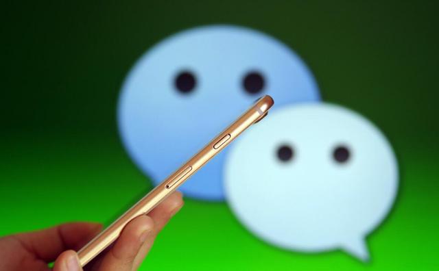 微信|微信官宣了，用户高兴坏了，却遭到淘宝的拒绝，网友表示：飘了？