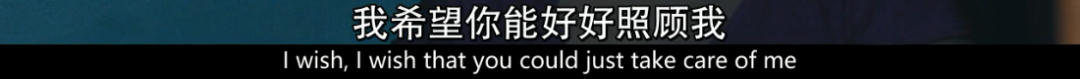 [多米音乐]今年最惨男主角，太难了