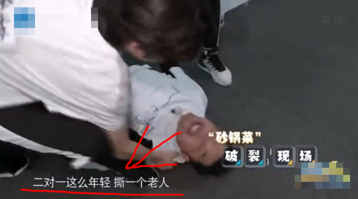 这就是街舞第三季|《奔跑吧》沙溢叫嚣结局悲惨，郭麒麟节目中罕见情绪失控发怒