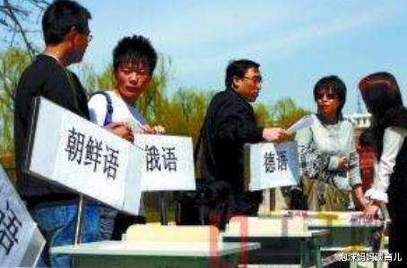 |大学最辛苦的4个专业，“脱发率”高到爆表，毕业后月薪就上万