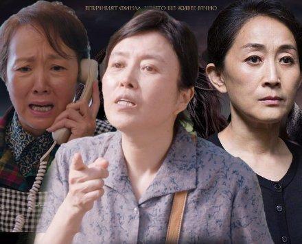 「完美关系」演樊胜美妈妈走红的她，又在《完美关系》中演了同样狠心的坏妈妈